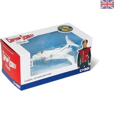 Multicolor Captain Scarlet