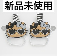 New and unused Hello Kitty