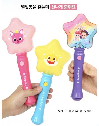 Pinkfong baby shark star wand - baby,