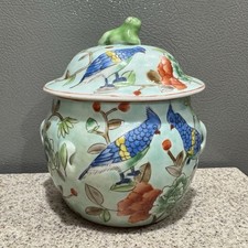 Vtg Chinese Porcelain Ginger