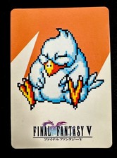 Fat Chocobo Final Fantasy 5