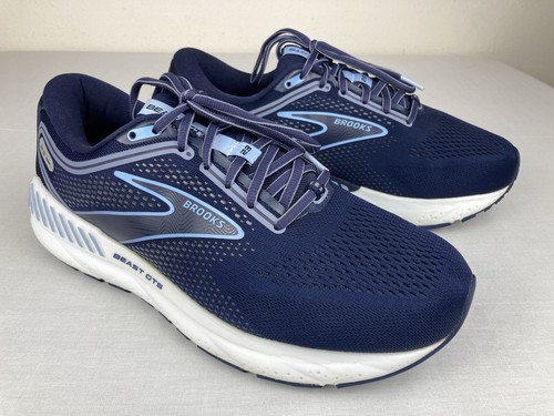 Brooks beast gts - beast,