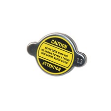 High Pressure Universal 1.3