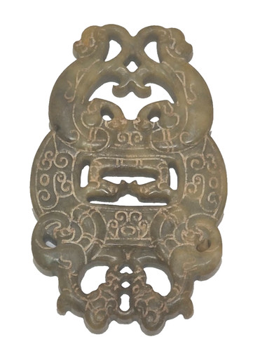 Vintage chinese carved jade - carved,