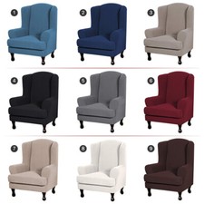 Recliner Chair Covers