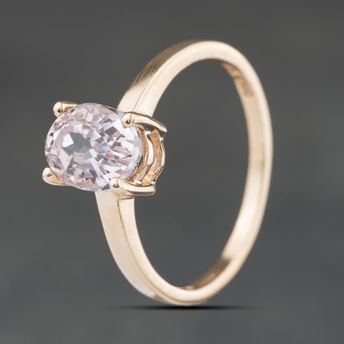 Second hand 9ct rose - 9ct, gold