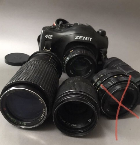 Zenit 412dx tokina mrc - zenit-412dx,