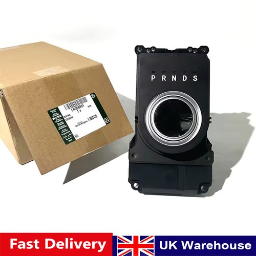 Speed gear shift module for - shift,
