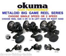 OKUMA METALOID LEVER DRAG MULTIPLIER REEL SEA BOAT ROD FISHING TROLLING UPTIDE
