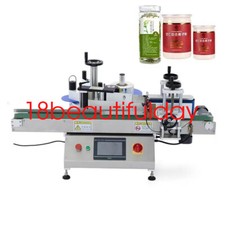 Automatic Round Bottle