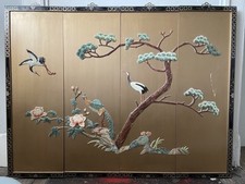 Vintage Oriental Asian Wooden