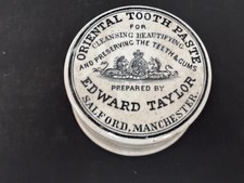 60538 Old Vintage Antique