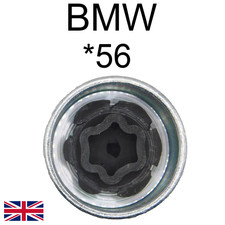 BMW Replacement Locking Wheel