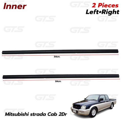 Inner weatherstrip door - weatherstrip,