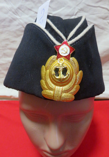 Military russian soviet army - military,
