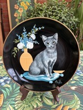 Vintage 80s Siamese Cat Plate