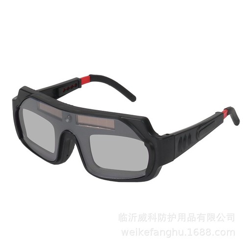 Safety automatic dimming - safety,