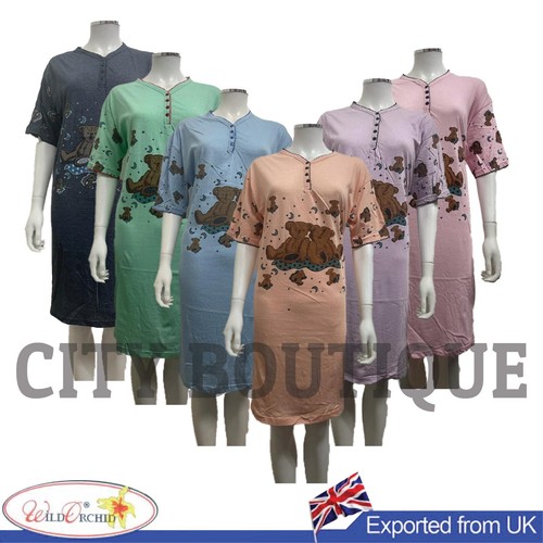 Ladies baggy nightwear - ladies,