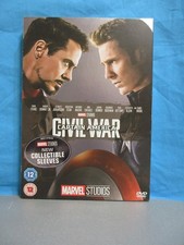 Captain America: Civil War