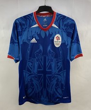Team GB 2012 Olympic Home