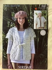 Sirdar Big Softie knitting
