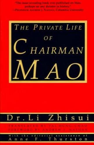 The private life chairman - life,
