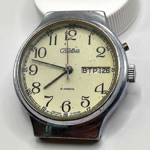 Vintage soviet russia ussr - vintage,