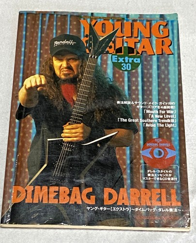 Dimebag darrell young - dimebag, guitar