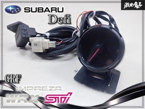 Subaru genuine option defi - genuine,