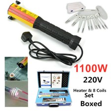 220V 1100W Magnetic Heater Kit Flameless 8 Coils Kit UK Stock