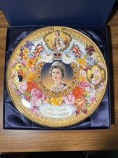 Queen Elizabeth II Golden