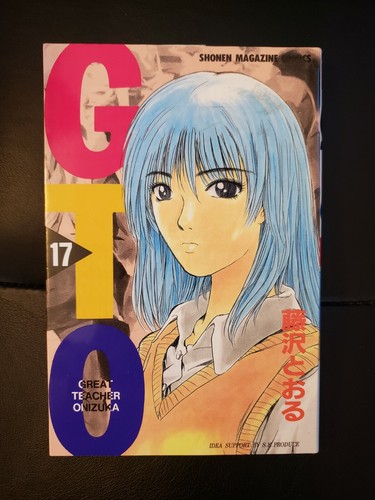Manga gto great teacher - gto,