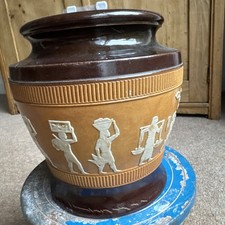ANTIQUE ROYAL DOULTON