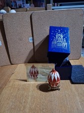 Atlas Editions Decorative Fabergé Egg - The Harlequin of The Czars
