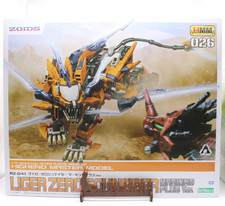 Kotobukiya HMM ZOIDS RZ-041 Liger Zero Schneider Marking Plus Ver. 1/72 NEW
