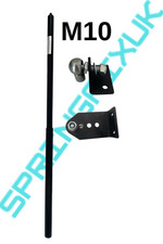 300N Hydraulic Gate Closer