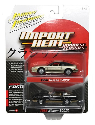Johnny lightning 1990 - lightning,
