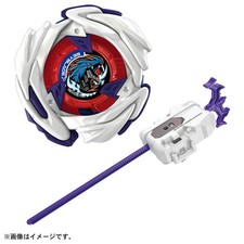 (Pre-order) Takara Tomy