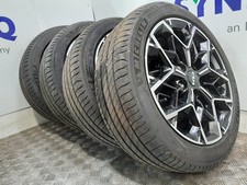 Set 2024 Genuine 17 Inch KIA