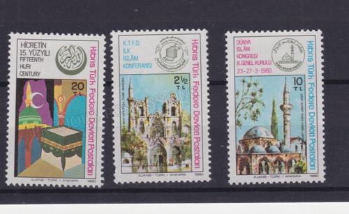 Turkish cyprus 90 mnh - cyprus, sg