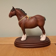 Vintage Royal Doulton Bay Matt