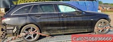 Breaking Mercedes C Class S205