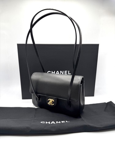 Chanel preppy coco - chanel, small