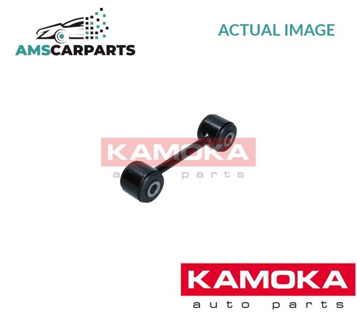 Anti roll bar stabiliser - anti,