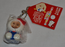 BNWT Vintage 2004 Sanrio Hello