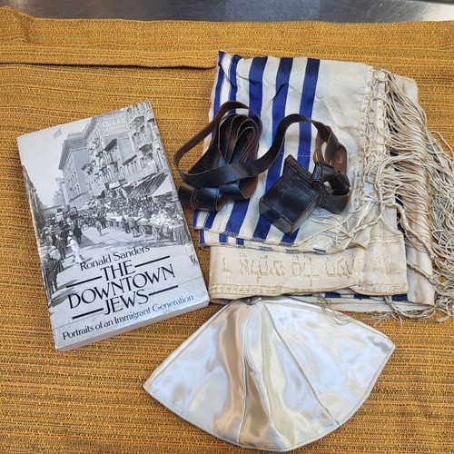 Judaica tefillin vintage 1960s - tefillin,