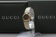 Vintage 1997　[N MINT Box]