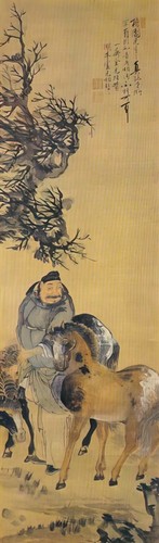 Owon photo the painting - the, of