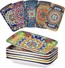 Simi 9.5 Inch Rectangular