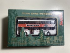 Peak Horse Hong Kong Wonders